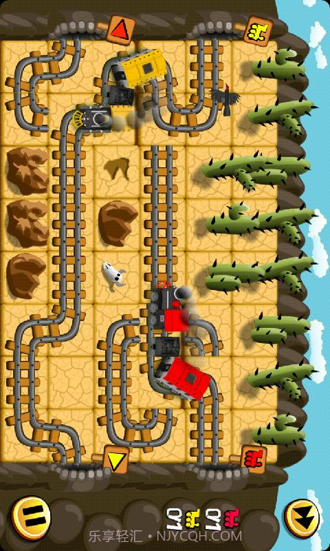 火车之路官网版截图2 火车之路官网版截图2