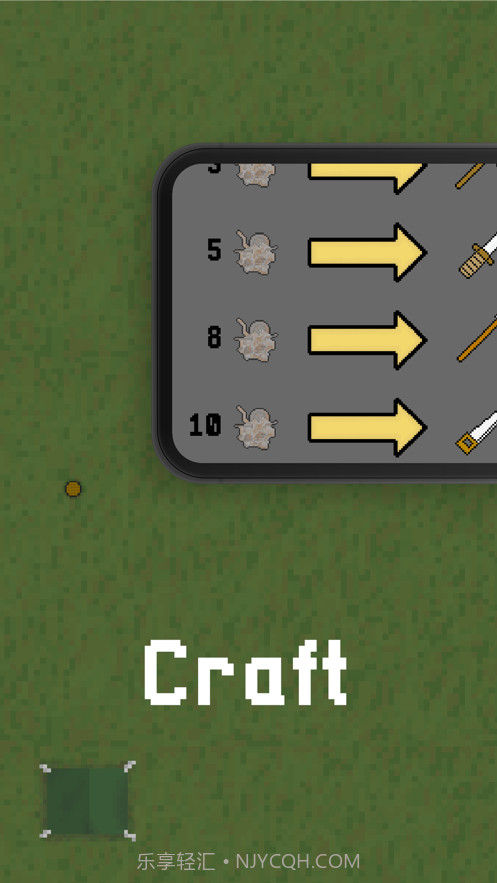 最后的哨所小截图1 最后的哨所小截图1