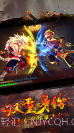 大圣归来:棒指灵霄截图4 大圣归来:棒指灵霄截图4