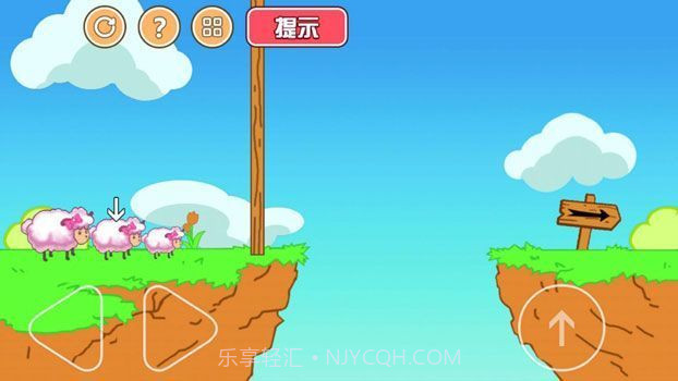 最强大冒险2中文截图2 最强大冒险2中文截图2