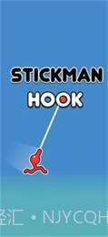火柴人挂钩截图1 火柴人挂钩截图1