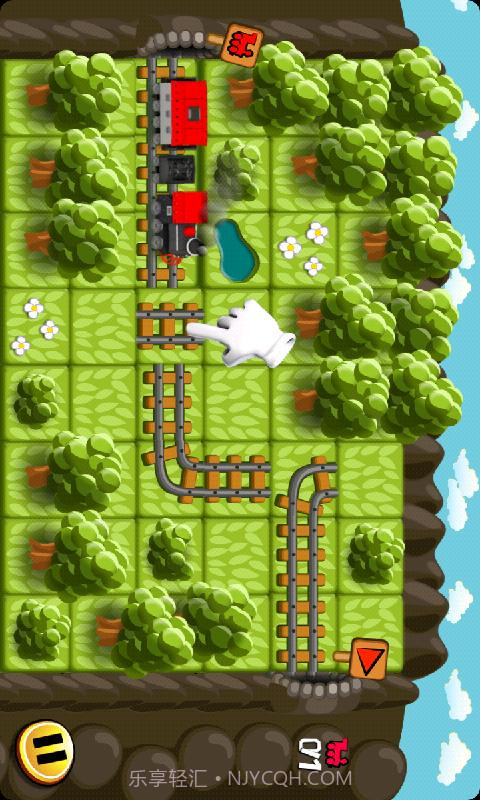 火车之路官网版截图1 火车之路官网版截图1