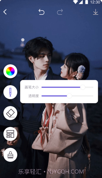 搜图专家截图2 搜图专家截图2