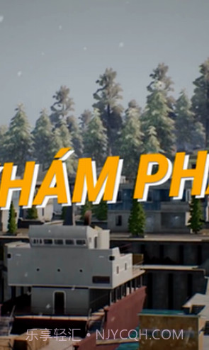 绝地求生越南服截图1 绝地求生越南服截图1