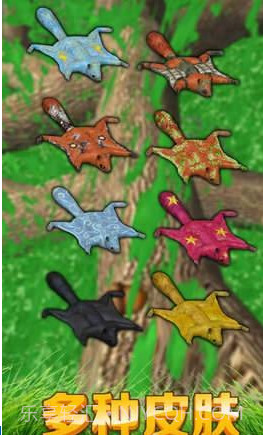 松鼠模拟器最新版截图3 松鼠模拟器最新版截图3