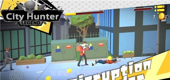 城市街头猎人截图2 城市街头猎人截图2