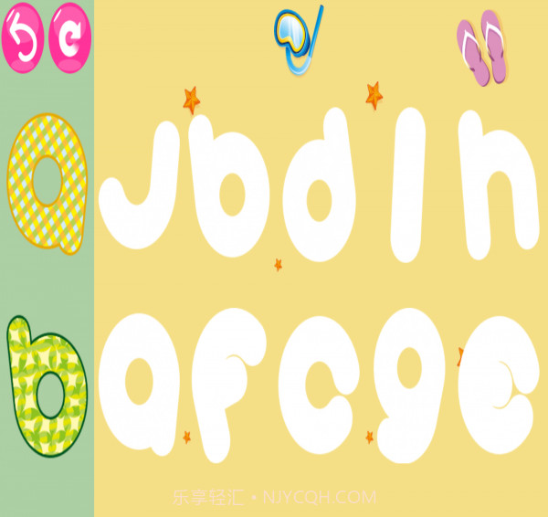 宝宝儿童幼儿园截图5 宝宝儿童幼儿园截图5