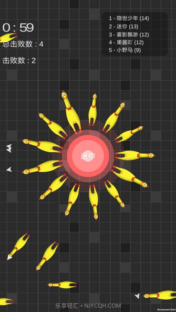 迷你玩具消消乐截图1 迷你玩具消消乐截图1