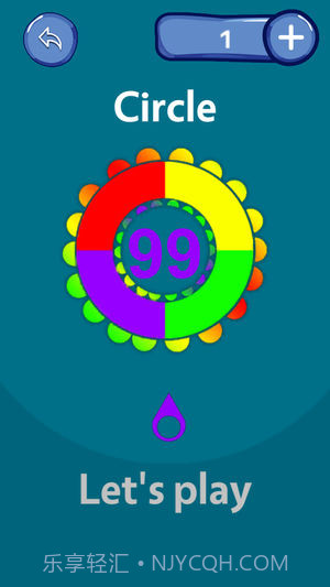 我的会说话的熊截图1 我的会说话的熊截图1