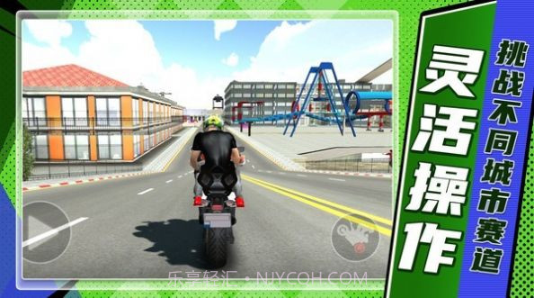 山地狂飙摩托车截图3 山地狂飙摩托车截图3