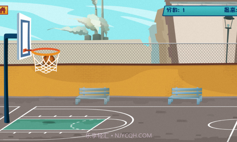 我是投篮王截图4 我是投篮王截图4