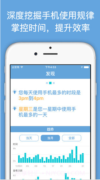 小容app截图2 小容app截图2