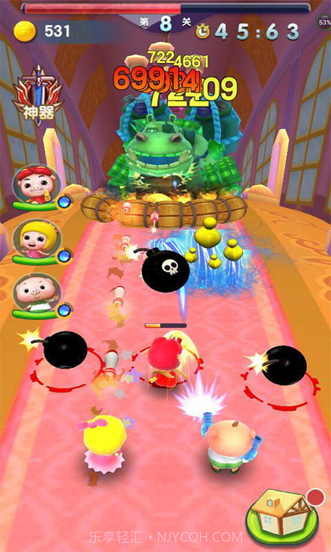 猪猪侠之超级小英雄截图4