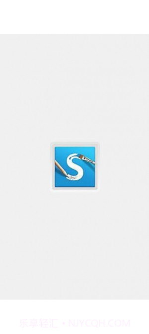 SketchBook Express截图4