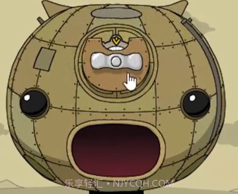 成长黑盒截图4 成长黑盒截图4