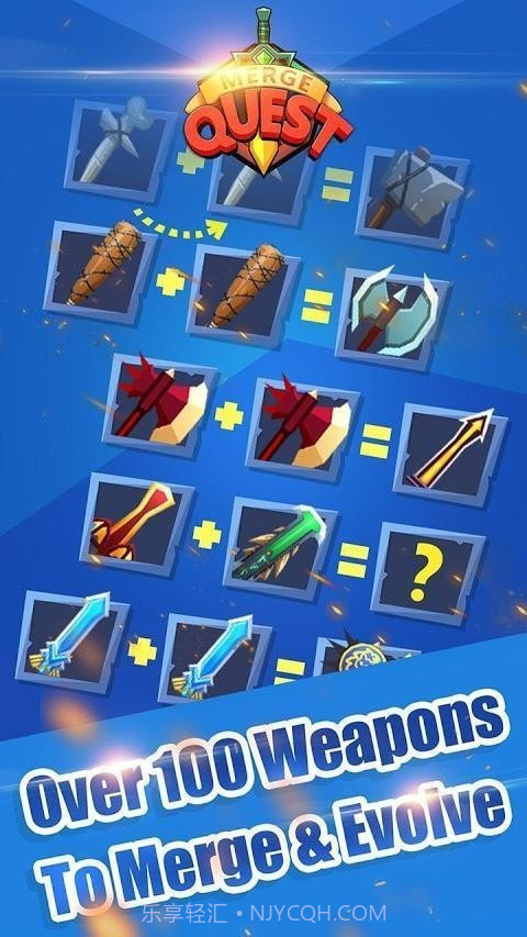 合并任务截图1 合并任务截图1