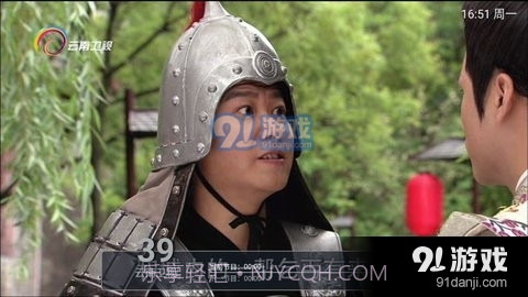 松鼠直播电视版截图2