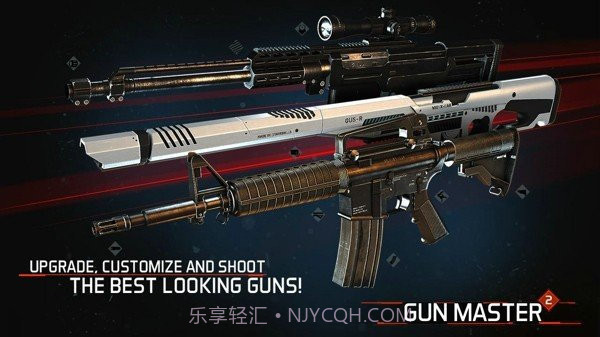 枪械大师2截图3 枪械大师2截图3