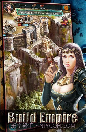 最后的王国僵尸之战截图2