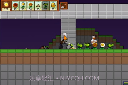 植物大战僵尸横版像素版截图1 植物大战僵尸横版像素版截图1