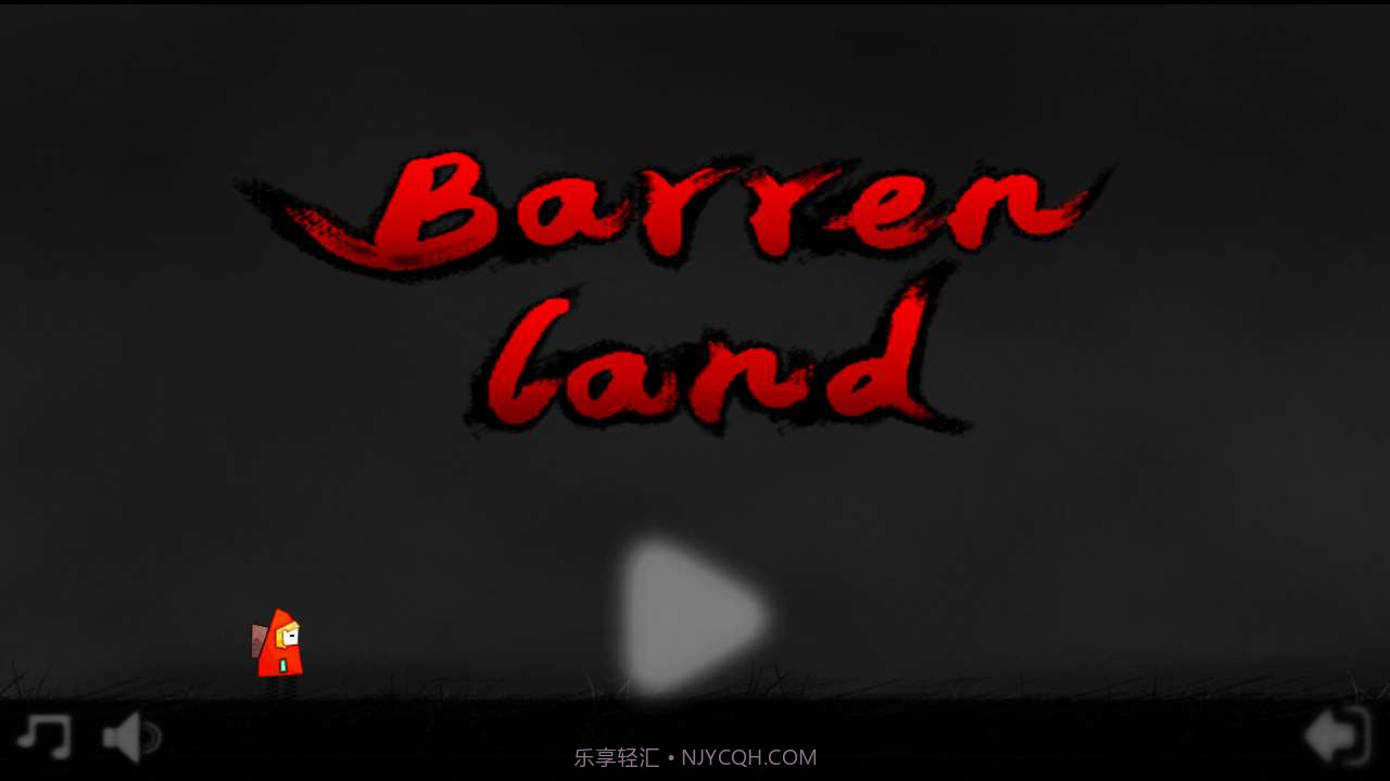 荒芜之地截图1 荒芜之地截图1