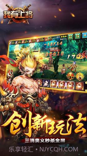 我有上将福利礼包尊享版截图3 我有上将福利礼包尊享版截图3