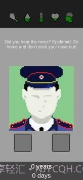 统治僵尸生存截图3 统治僵尸生存截图3