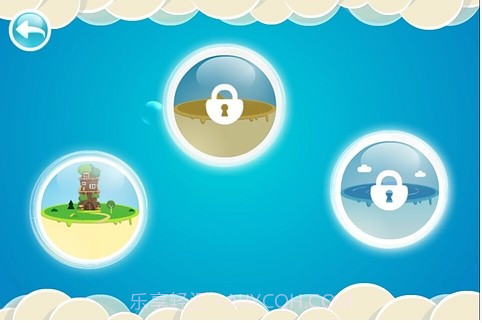 保卫萝莉 1.0 截图3