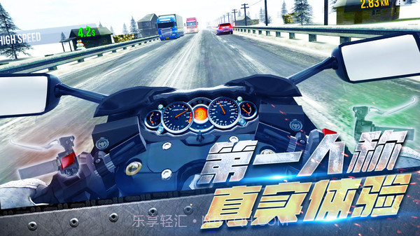 真实摩托车驾驶2022截图1 真实摩托车驾驶2022截图1