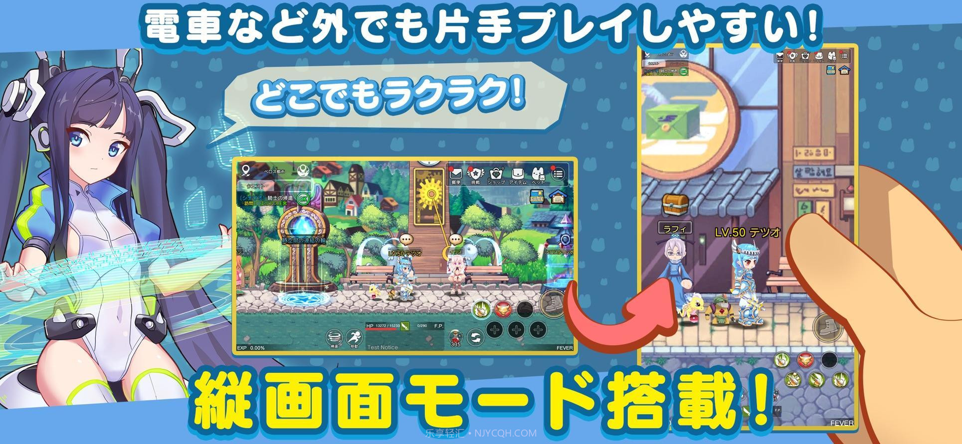 彩虹岛梦色幻想截图1 彩虹岛梦色幻想截图1