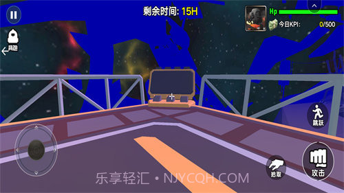 恐怖迷雾侵入截图1