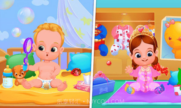 我的女儿模拟养成截图3 我的女儿模拟养成截图3