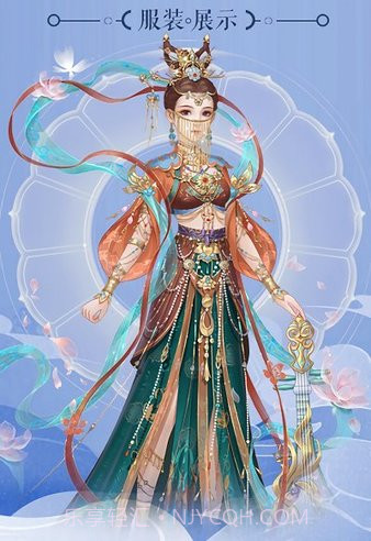 从前有个小花妖截图2 从前有个小花妖截图2