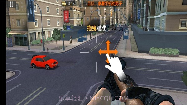狙击手前线3D截图3