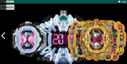 假面骑士强制升华器变身模拟器截图3 假面骑士强制升华器变身模拟器截图3