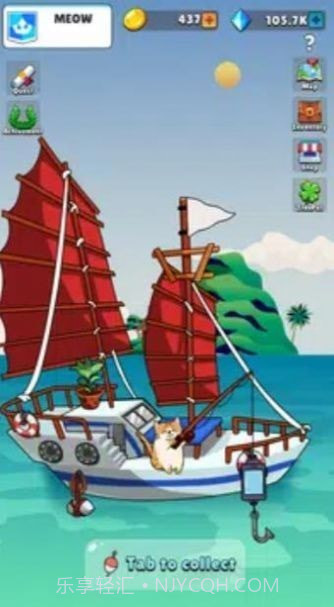 喵喵流截图2 喵喵流截图2