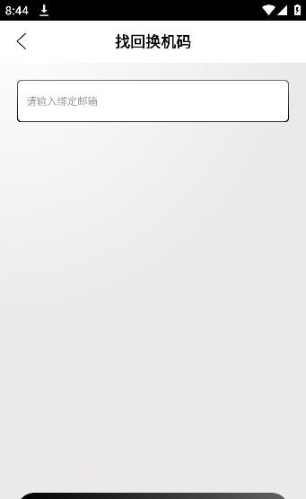 钢琴助手截图1 钢琴助手截图1