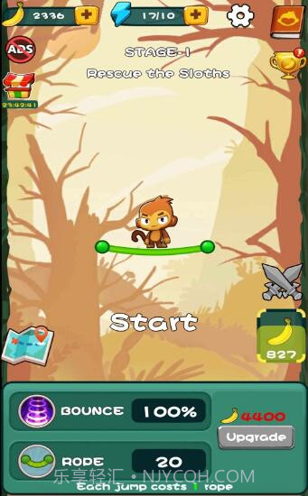 猴子跳起来截图4