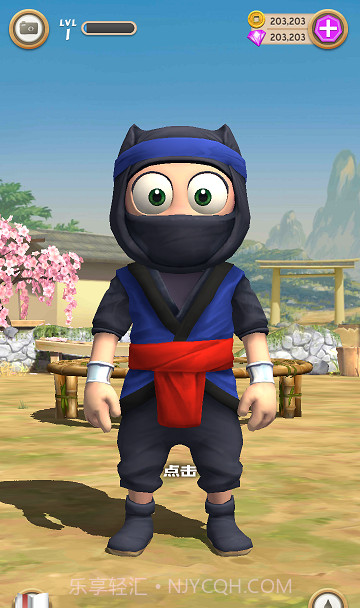 呆萌忍者截图1 呆萌忍者截图1