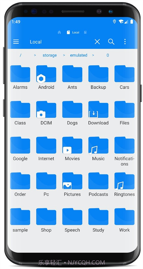 RE管理器精简版(系统应用工具)V4.8.3 安卓免费版截图3
