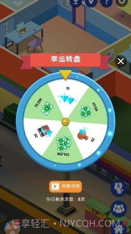 直播帝国大亨(Streamer Empire Tycoon)截图3 直播帝国大亨(Streamer Empire Tycoon)截图3