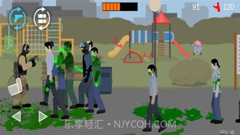 平面僵尸（Flat Zombies Cleanup Defense）截图3