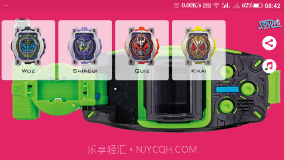 假面骑士未来机械腰带模拟器截图1 假面骑士未来机械腰带模拟器截图1