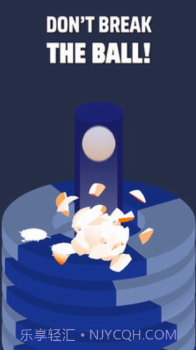 铁环扣篮截图1 铁环扣篮截图1