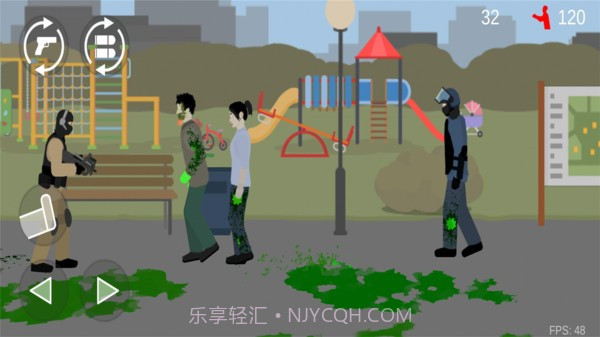 平面僵尸截图1 平面僵尸截图1