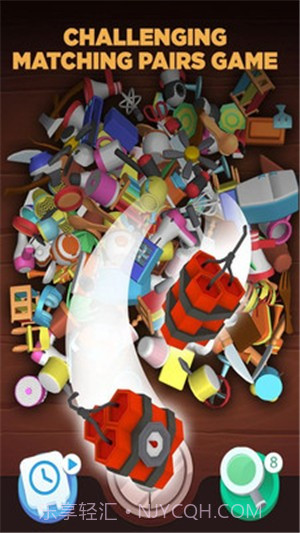 物品分类大师截图3 物品分类大师截图3