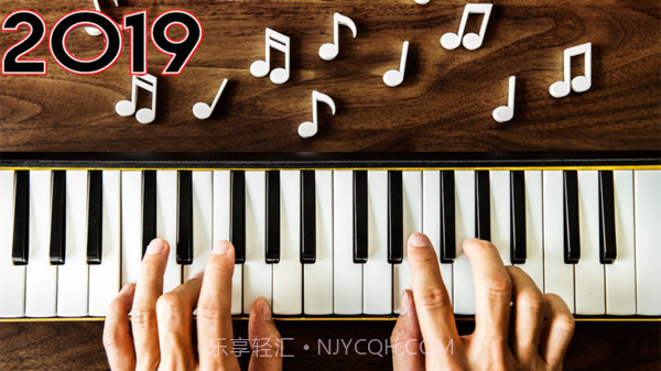 真实钢琴2019手游截图5