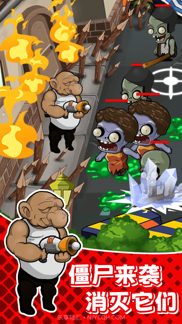 无烬战火截图1 无烬战火截图1