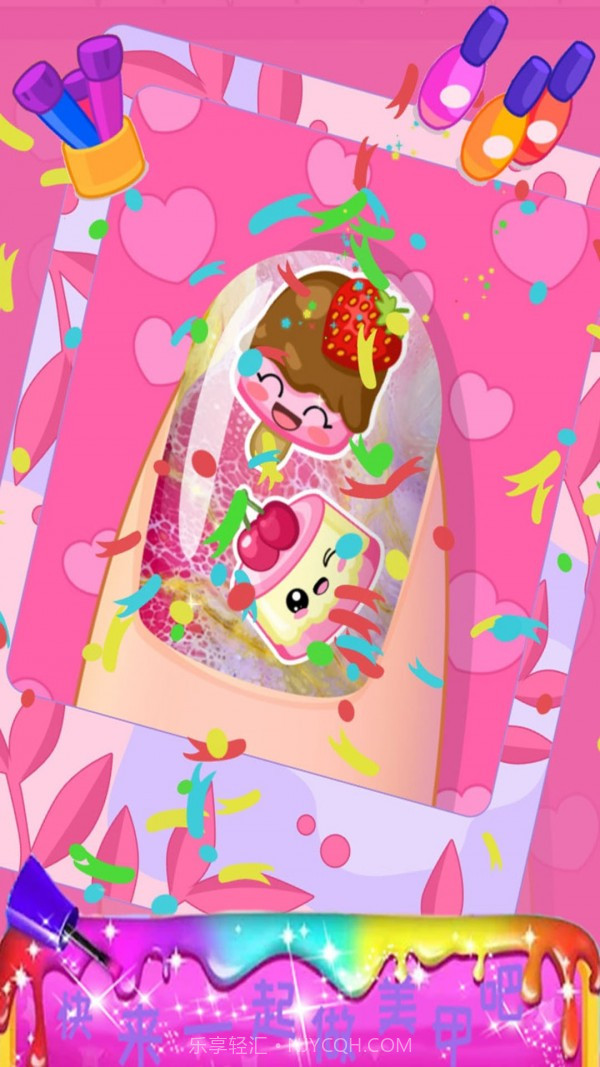 时尚女孩迷你美甲截图3 时尚女孩迷你美甲截图3