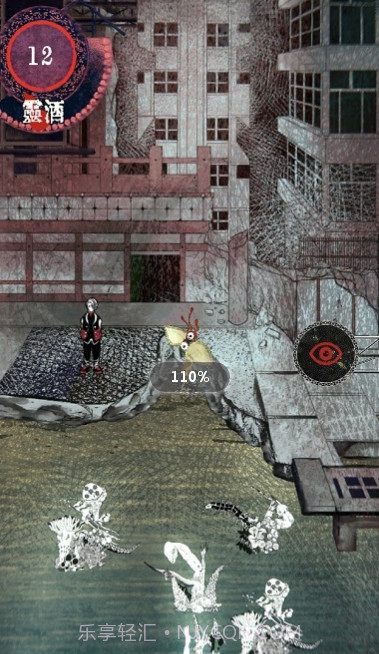 贩卖触手的店截图1 贩卖触手的店截图1